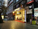 Lawyer Mevlut Sener (Ankara Province, Cankaya District, Necatibey Street, 19), abogados