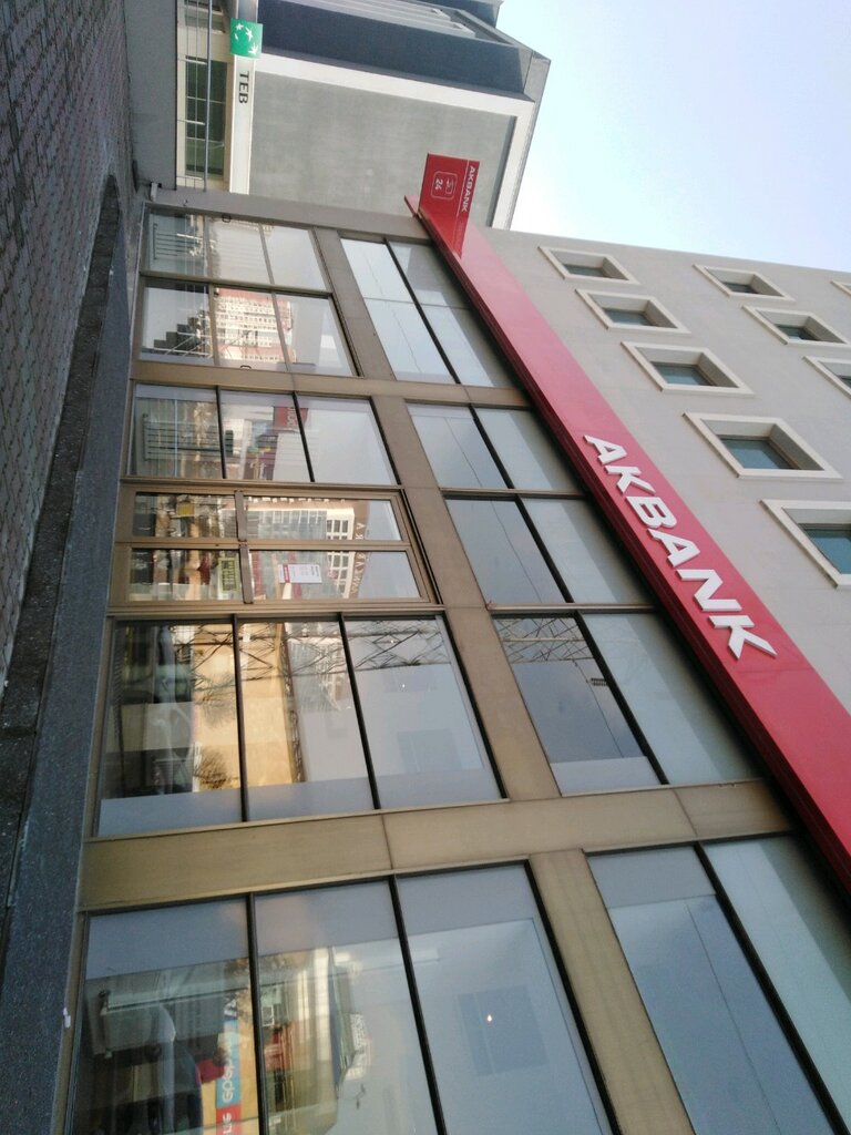 Banco Akbank Gimat/Ankara Şubesi, , foto