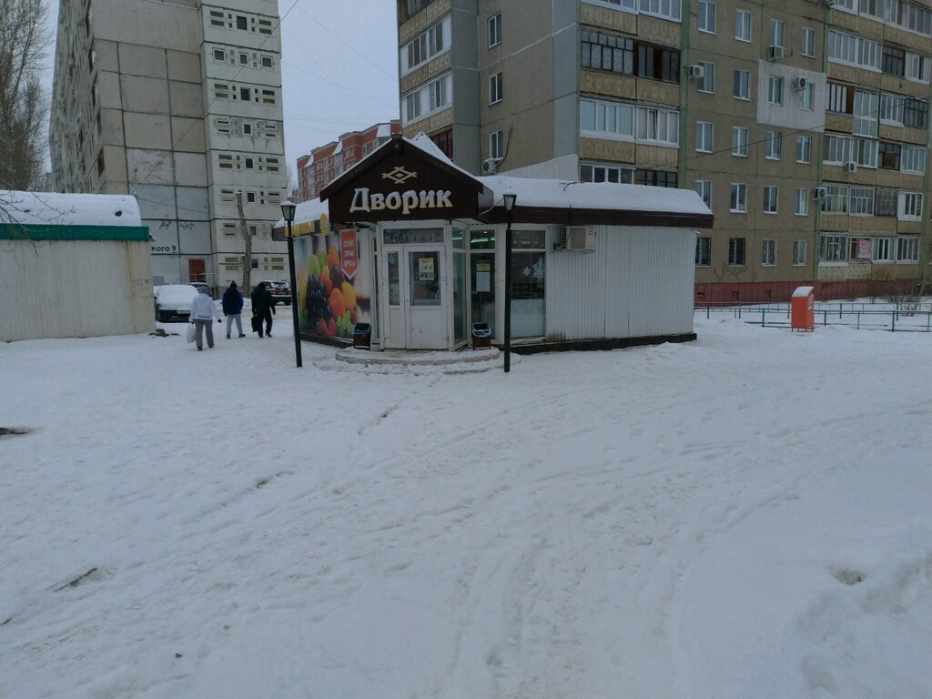 Сайт Магазина Дворик Уфа
