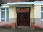 Advokat Bocherikova I. N. (Gromoboya Street, 15), attorney