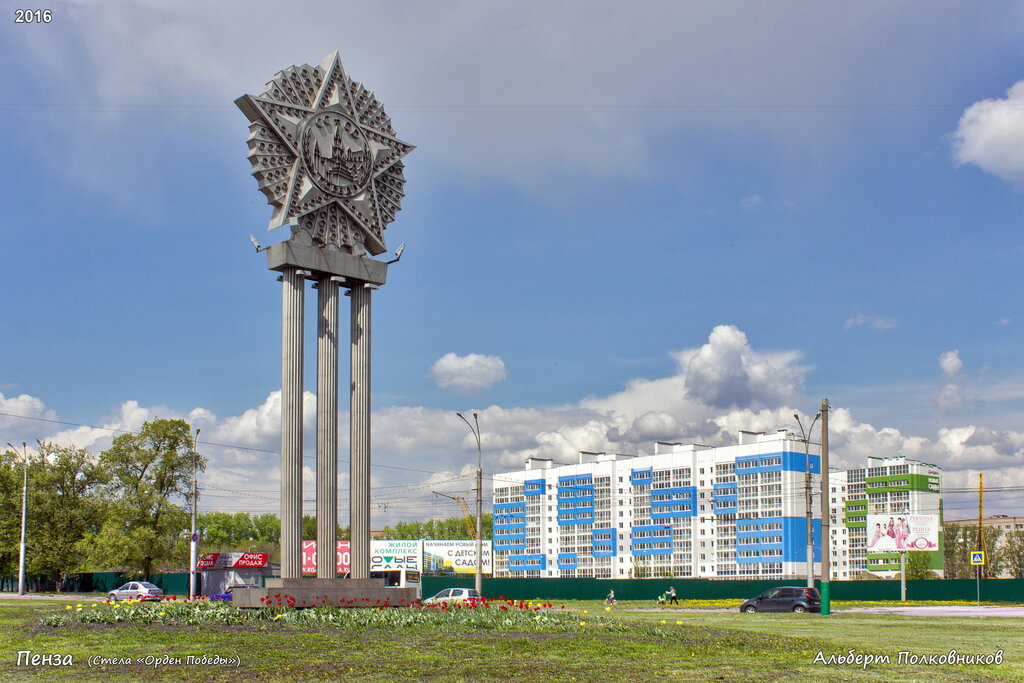 Памятник победы пенза карта