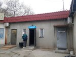 Public bathroom (улица Тараса Шевченко, 19А) ، حمام عام