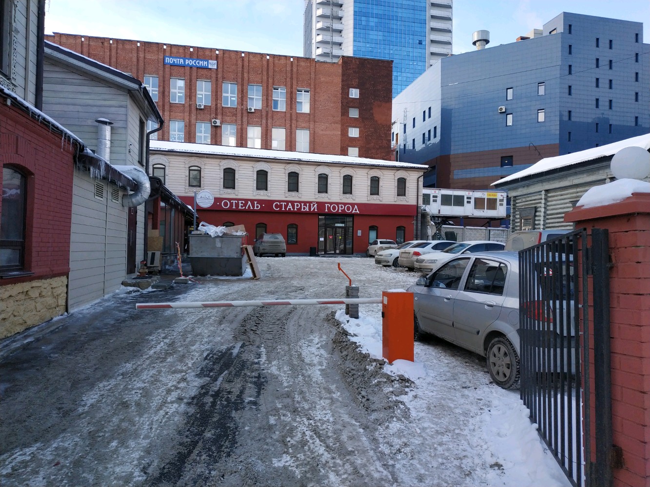 Фото Старый Город