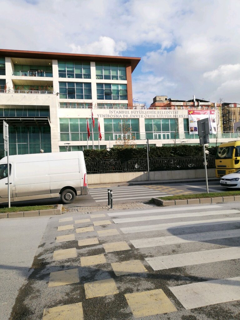 Government ministries, services Istanbul Metropolitan Municipality Cultural Center, Istanbul, photo
