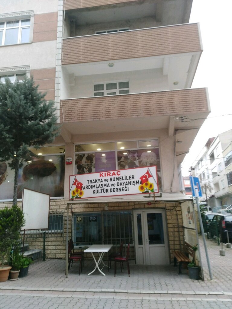Associations and industrial unions Kirac Thrace and Rumelians Solidarity and Cultural Association, Istanbul, photo