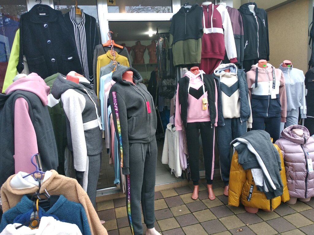 Магазины В Сочи Одежды Распродажа