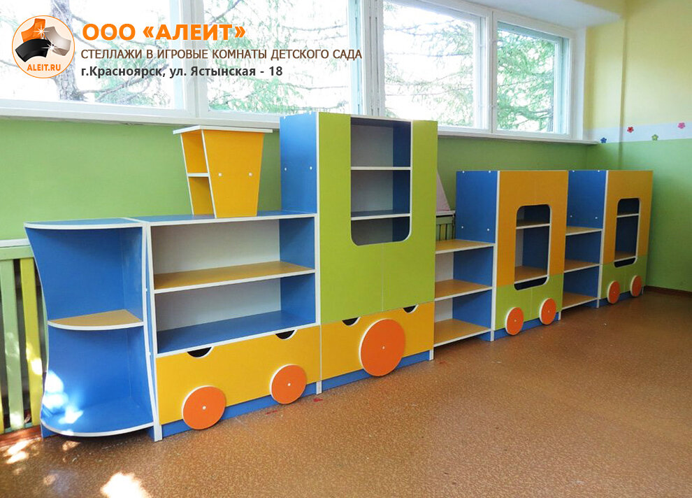 Детская мебель Алеит, Красноярск, фото