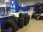 Фото 1 Truckpro. msk