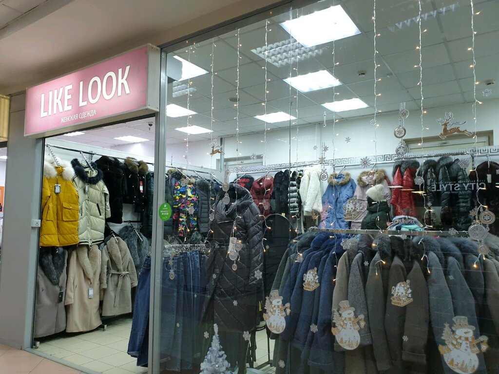 Look Магазин Одежды Официальный