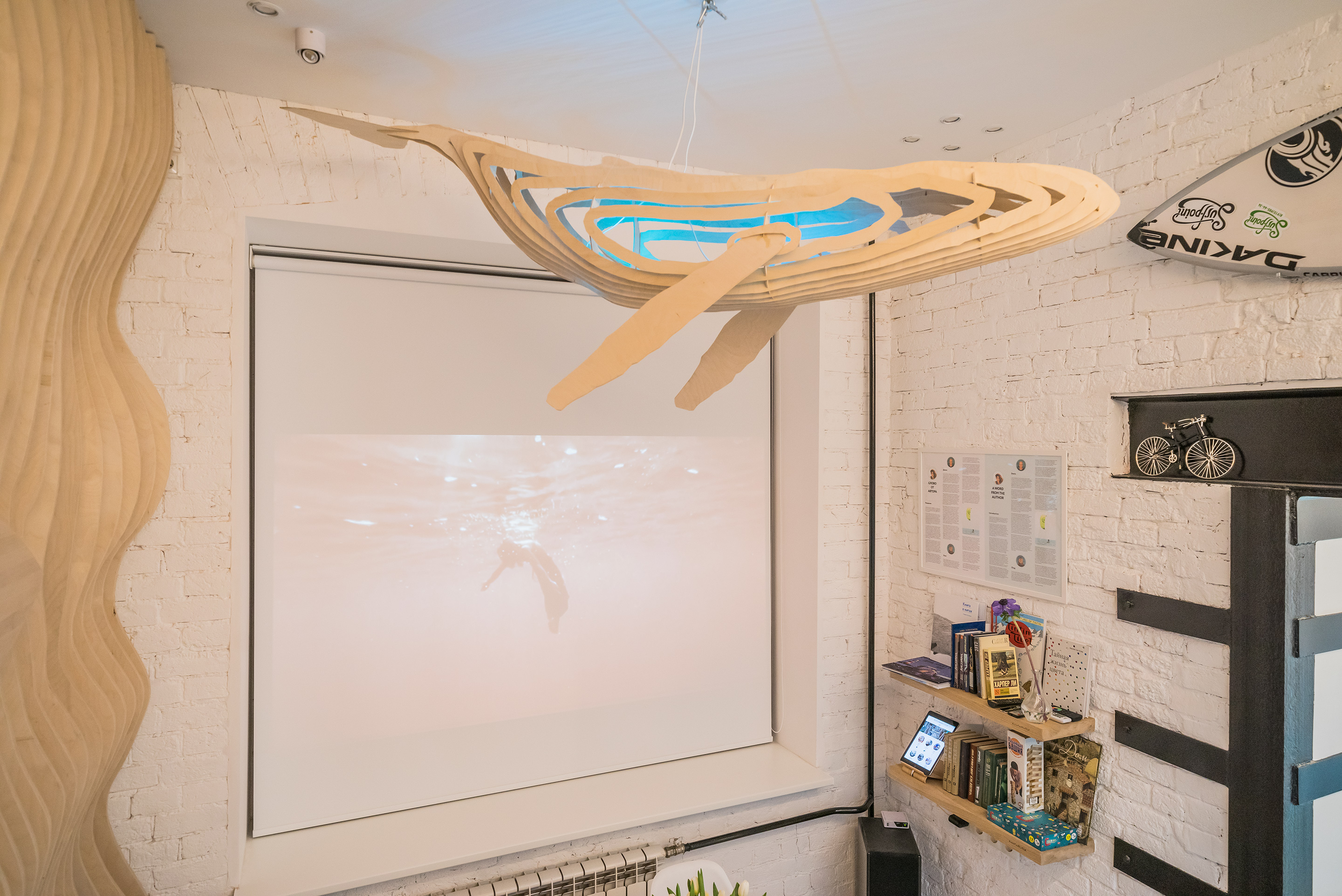 Фото Мама Ро