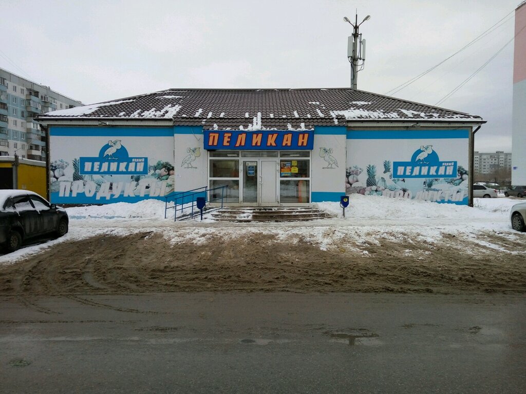 Магазин 5 Северная