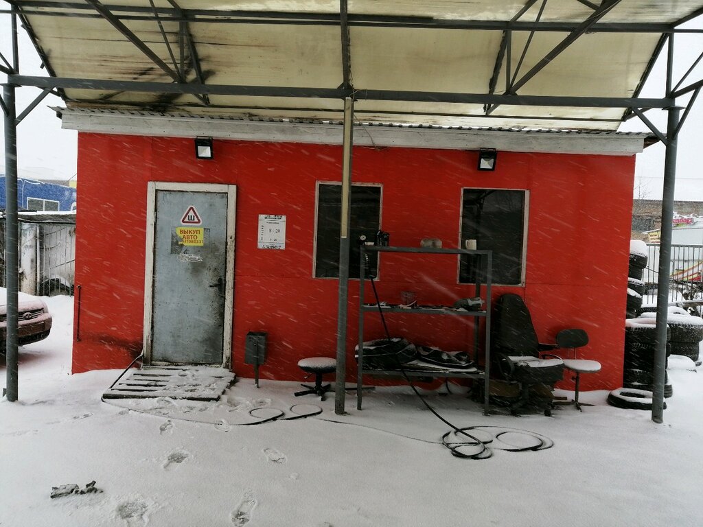 Пенза ул пушанина карта