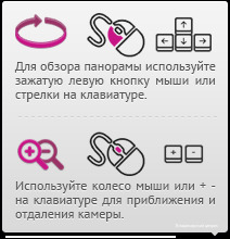 Фото Владимирский дворик