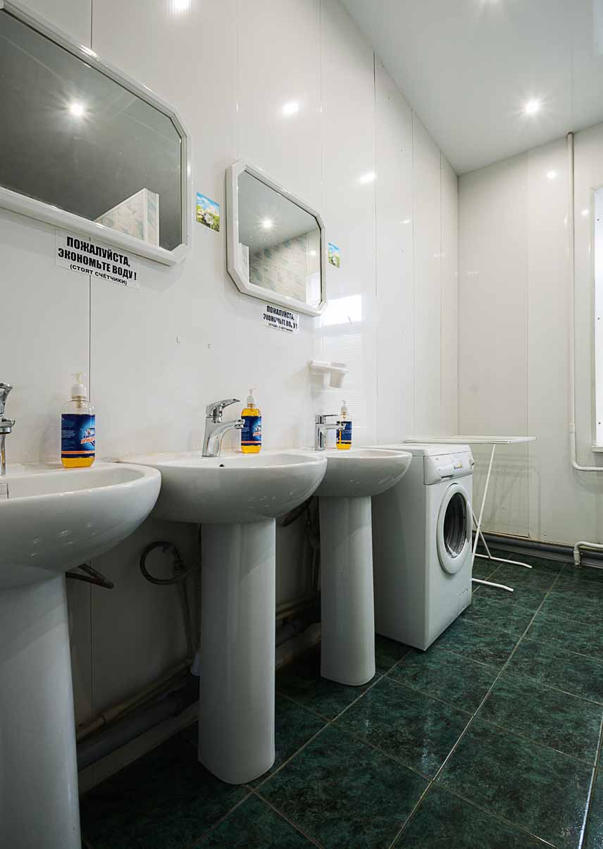 Фото Канавинский