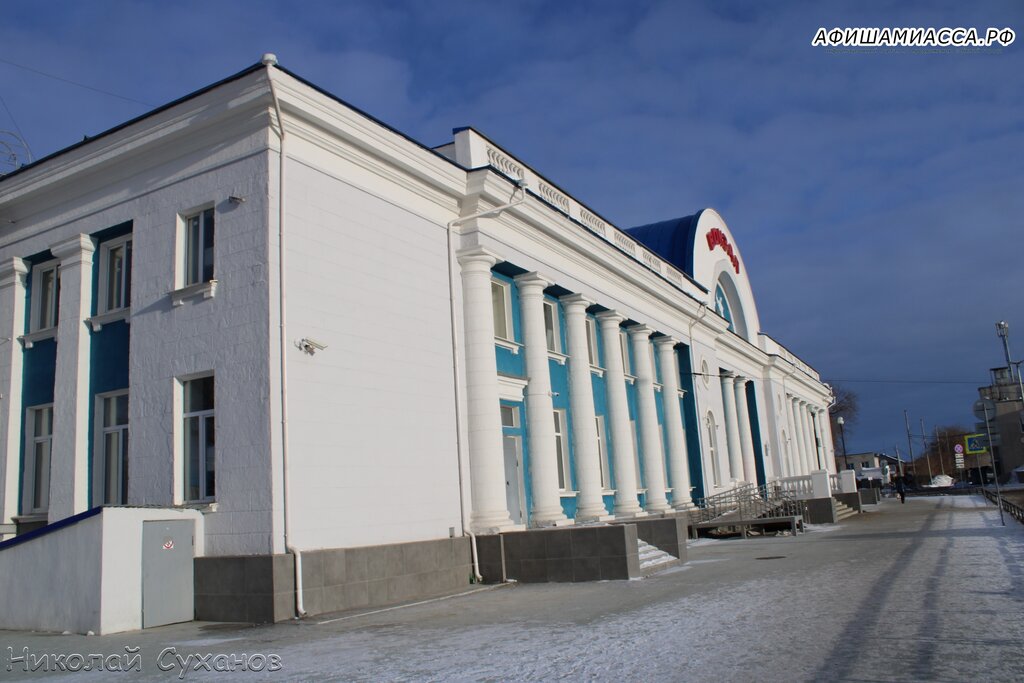 Станция уаз каменск уральский