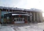 Avtovokzal Gbu To Obyedineniye AV i AS (pereulok Voroshilova, 7), bus station