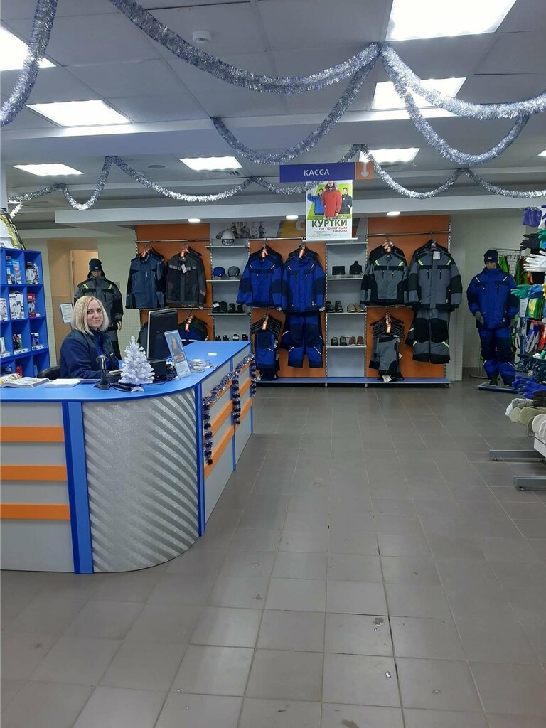 Режим Работы Магазинов Восток Сервис