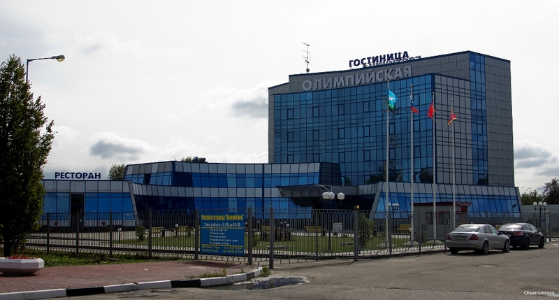Фото Олимпийская