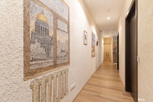 Фото Найсвилс