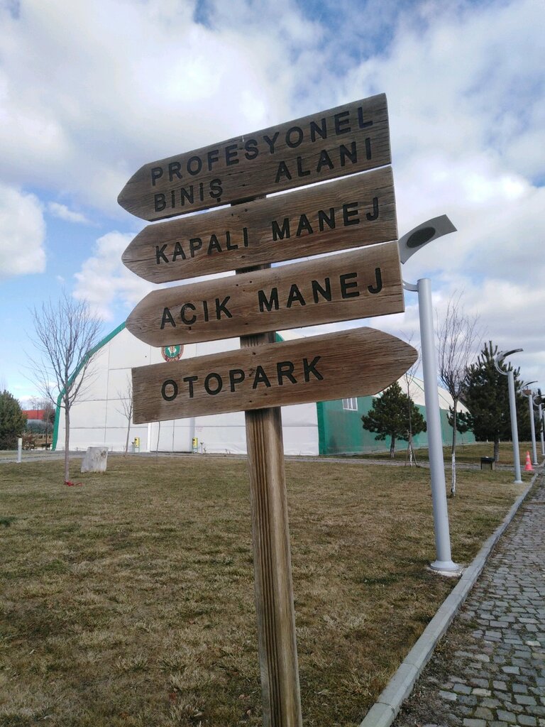 Парковочная зона Tigem Otoparkı, Енимахалле, фото