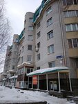 Garant (Partizanskaya Street, 201), construction company