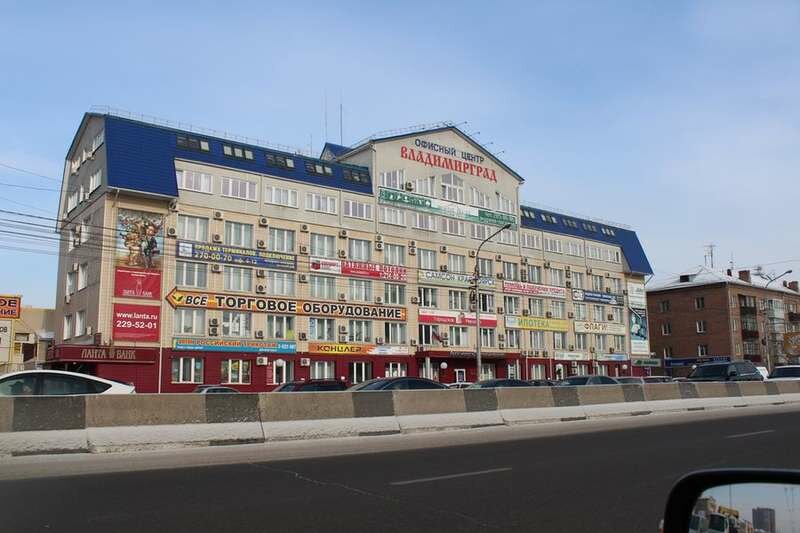 Логинов мотор групп красноярск