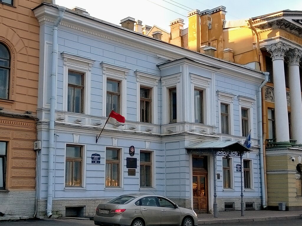 Atracción Особняк А.А. Яковлева - А.В. Полежаева, , foto