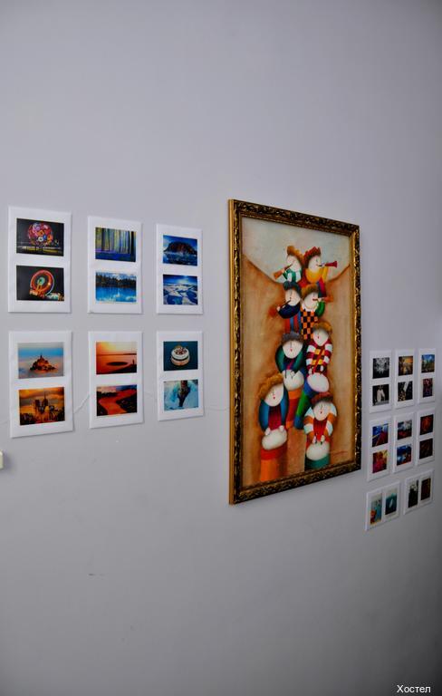 Фото Обнинск