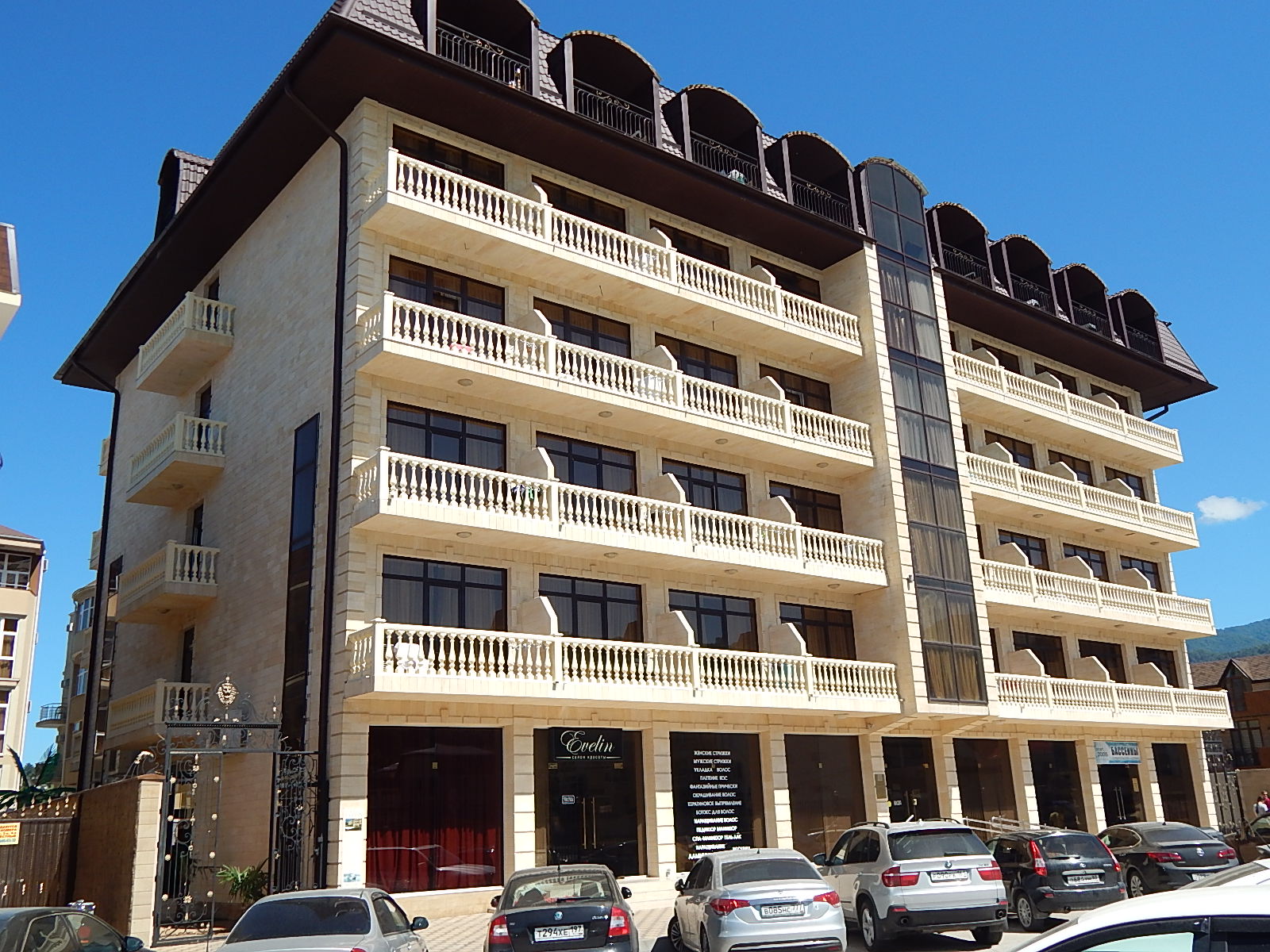 Фото Эвелин