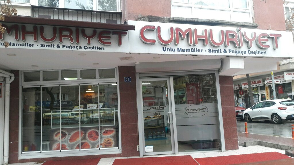 Ekmek fırını Cumhuriyet Unlu Mamülleri, Çankaya, foto