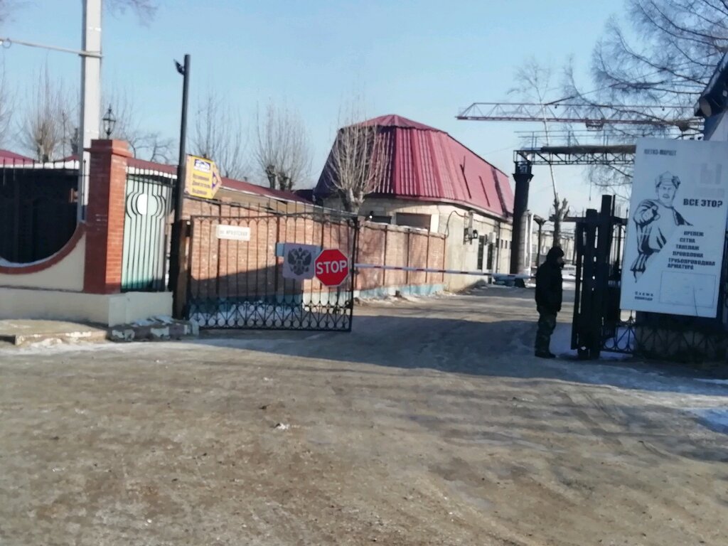 Sale and lease of commercial real estate Строительное управление Дальневосточного военного округа, Khabarovsk, photo