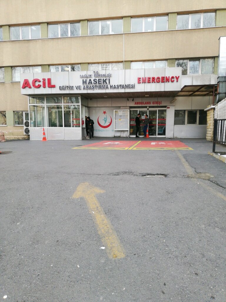 Hospital Haseki Eğitim ve Araştırma Hastanesi Acil Servisi, Fatih, photo