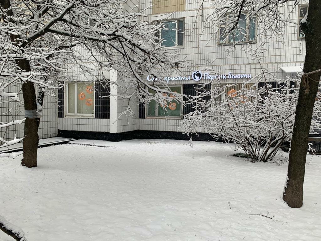 Beauty salon Persik Beauty, Moscow, photo