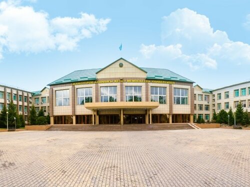 Салқын секс