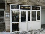 Maxximum (47-y kompleks, 36/1), hairdresser