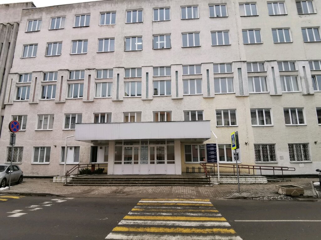 Centro de diagnóstico Центр Экспресс-Диагностики, , foto