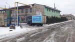 Ившвеймаш (11th Sosnevskaya Street, 97), sewing equipment