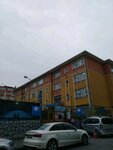 Sair Zihni Middle School (İstanbul, Bahçelievler, Şirinevler Mah., Kazımkarabekir Cad., 27) ، مدرسة