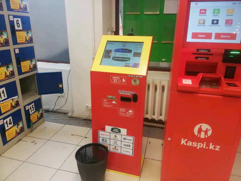 Payment terminal Qiwi, Astana, photo