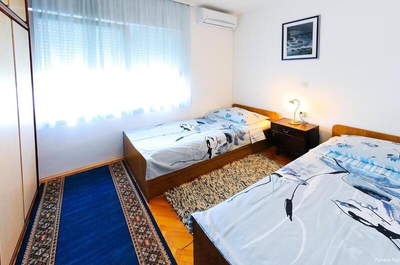 Фото Pansion Rajic