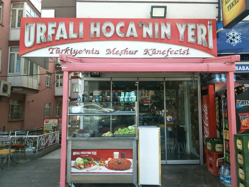 Food and lunch delivery Urfali Hoca'nin Yeri, Ankara, photo