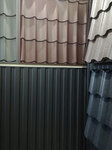 Roof Rating - rating of roofing companies in Belarus (Lazo Street, 16), roofing and roofing materials