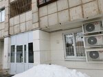 Городская служба уборки (Fontannaya Street, 2А), cleaning services