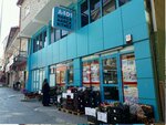 A 101 (Ankara Province, 969th Street, 60A), supermercado
