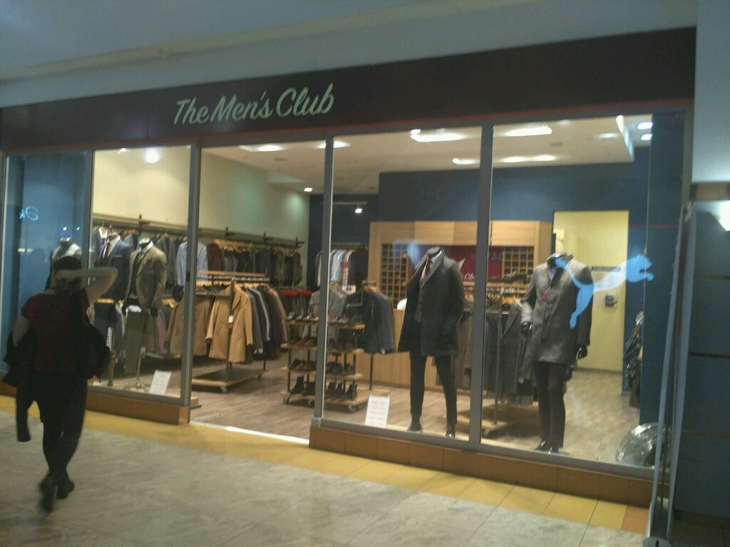 Mens Club Магазин Мужской Одежды
