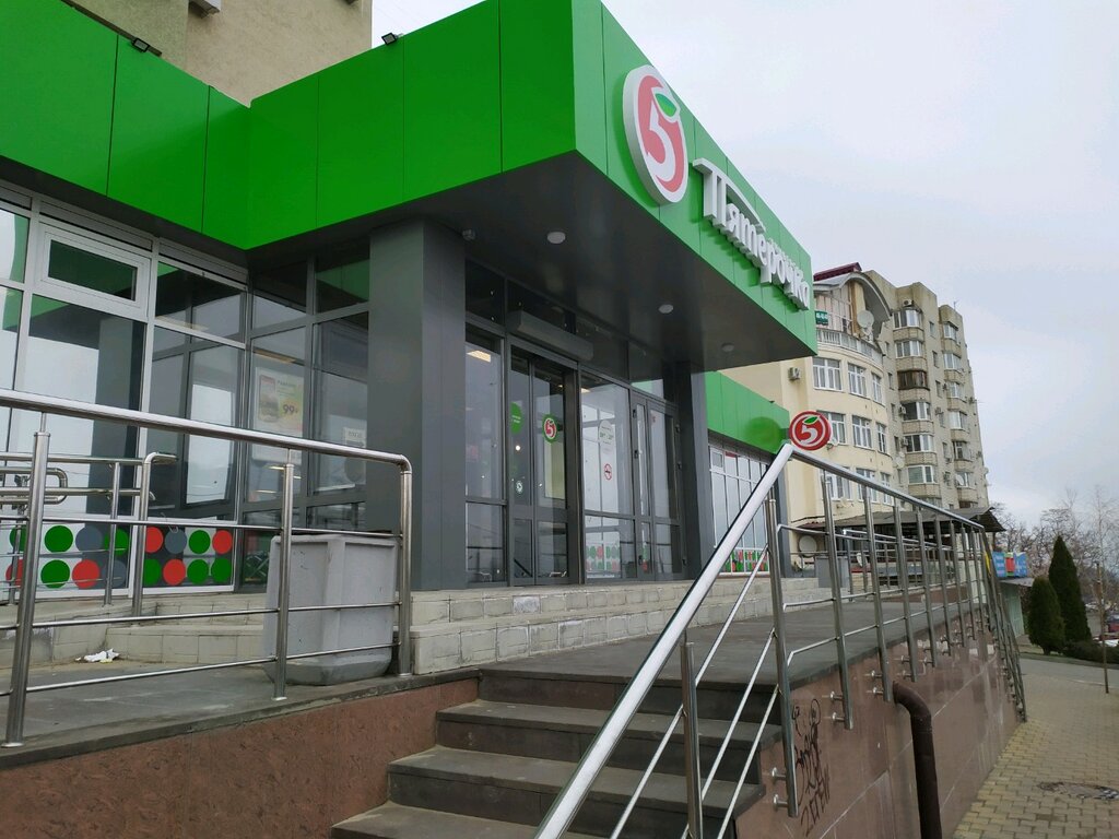 Карта ул лермонтова ставрополь