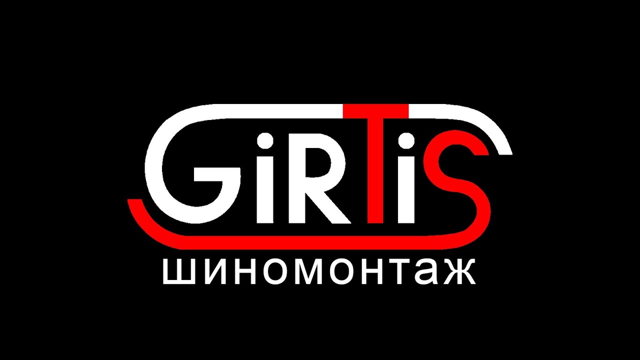 Girtis