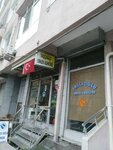 Taşçıoğlu Erkek Kuaförü (Siyavuşpaşa Mah., Kavaklı Sok., No:4A, Bahçelievler, İstanbul), berberler  Bahçelievler'den