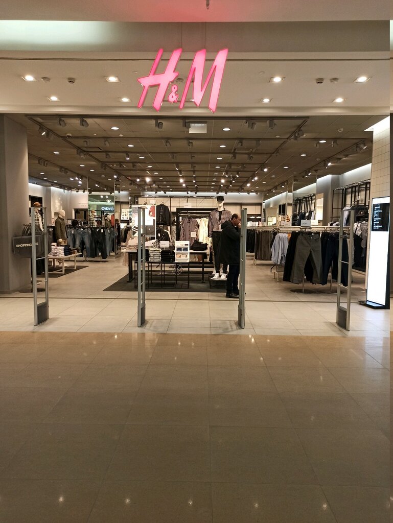 Магазин Hm Иркутск