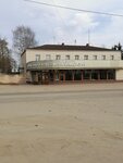 Kostromskoy yuvelirny zavod (2nd Volzhskaya Street, 27А) ، متجر مجوهرات
